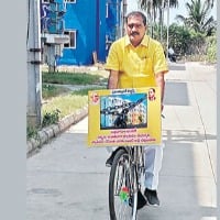 TDP MLA Nimmala Rama Naidu starts Cycle Yatra for tidco houses