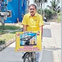 Nimmala Rama Naidu injured during cycle yatra