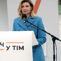 Ukraine First Lady Emotional Note On Russia Invasion
