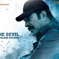Megastar Mammotty's first look from Akhil's 'Agent' out now