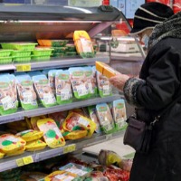 Russia impose restrictions on daily needs