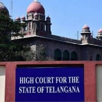 telangana high court issues notices to assembly secretary