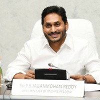 ap cm hagan new guidelines to education department