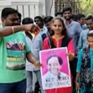 ap unemployees welcomes kcr statement