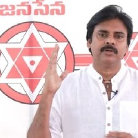 ap police permitted janasena formation day selebrations
