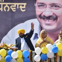 AAP's oath-taking of Punjab cabinet in Bhagat Singh's ancestral village