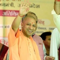 Yogi Adithyanath pressed double engine statement after BJP wins four states