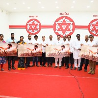 janasena formation day poster released
