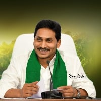 AP CM Jagan hints at Cabinet reshuffle; exhorts cadre to be ready for 2024 Assembly polls
