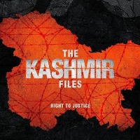 assam government employess get half day leave to see the kashmir files movie