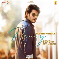 'Penny' poster from 'Sarkaru Vaari Paata' released, song out on March 20