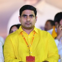 Nara Lokesh reacts Pegasus issue