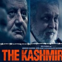 The Kashmir Files box office collection inches closer to Rs 150 crore mark