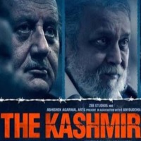 Police warns people about the kashmir files links