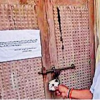 Pithapuram municipal officials seals houses for not pay asset tax