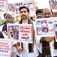 lokesh slams ycp