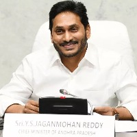 AP Cabinet To Be Re Shuffled On April 11