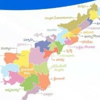 Final notification on new districts in AP will be out in a week