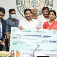 339 crores collected from ots in ap