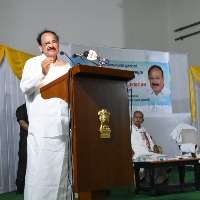 Vice President Venkaiah Naidu launches book in Hyderabad