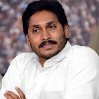 jagan announces exgratia