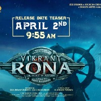 Kichcha Sudeepa's 'Vikrant Rona' teaser out on April 2