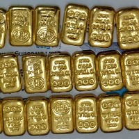 Gold bars weighing 700 grams seized at Hyderabad Airport