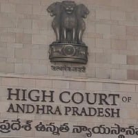 AP High Court sentenced Jail term to 8 IAS officers