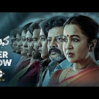 Gaalivaana web series trailer out now