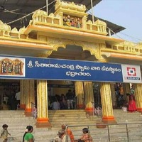 Bhadrachalam Temple Ticket rates Hiked