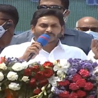 Jagan launches YSR Thalli Bidda Express