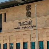 ap government files affidavit on amaravati in high court