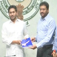 Jagan launches new districts in AP