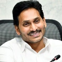 AP CM Jagan Visits Delhi today for two day tour