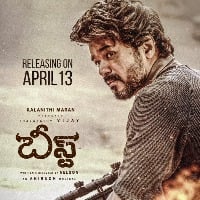 Vijay Beast Telugu version Trailer out now