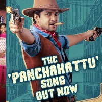 'Ante Sundaraniki' team celebrates 'Panchakattu' song