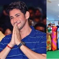 Mahesh Babu does it again, comes to aid of 30 suffering children