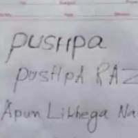 10th student writes pushpa dialogue 