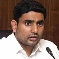 Nara Lokesh satire to Jagan