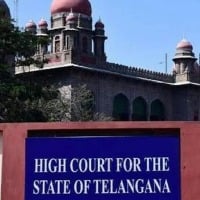 ts high court issued green signal to Bhainsa shobha yatra