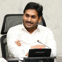 security alert in ap