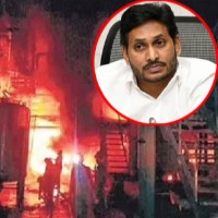 AP CM Jagan Responds on blast at chemical factory 