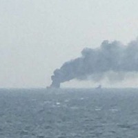 Ukraine claims attack on Russian ship
