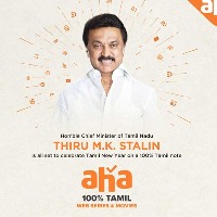 Tamil Nadu CM Stalin to start Aha Tamil OTT 