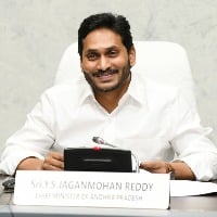 AP CM Wishes Good Friday To Public