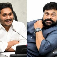Jagan is the chief guest for Chiranjeevi movie Acharya pre release event