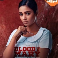 Bloody Mary Movie Review