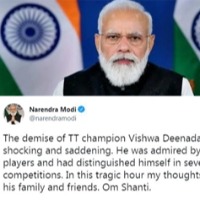 PM condoles demise of Table Tennis player Vishwa Deenadayalan