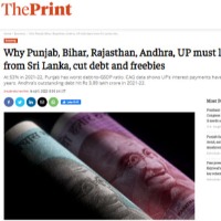 Why Punjab Bihar Rajasthan Andhra UP must learn from Sri Lanka