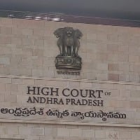 AP High Court verdict favors to Amararaja Group